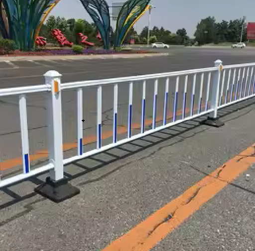 Municipal Fence